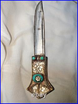 Vintage Tibetan Dagger Knife Ornate Sheath Turquoise Coral Style Collectible