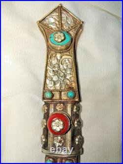 Vintage Tibetan Dagger Knife Ornate Sheath Turquoise Coral Style Collectible