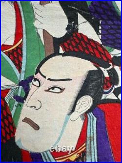 Woodblock Print Kabuki-E kabuki picture 1884 Rare collection antique Japanese